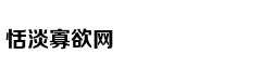 Diễn viên Quỳnh